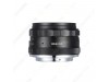 Meike for Sony 50mm f/2.0 APS-C